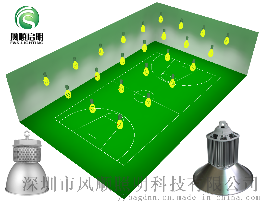 LED室内篮球场灯室内篮球场专用照明灯80665515