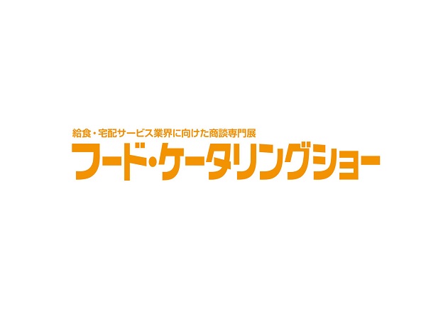 2026日本东京餐饮业展览会（CATEREX JAPAN 2026）